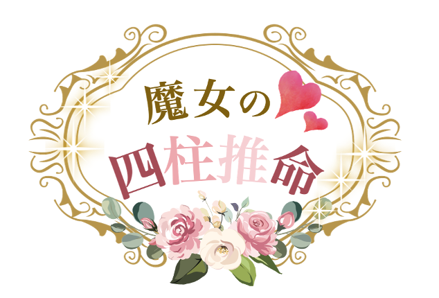 ロゴ画像